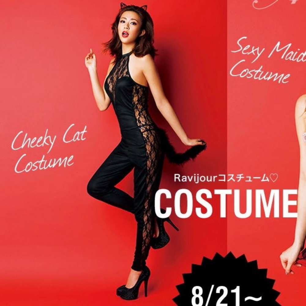 Halloween Cat Costume Set